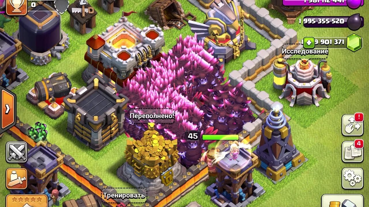 Взломанная игра clash of clans. Clash of Clans новая версия 2022. Взломанный клеш. Взломанный клэш оф кланс. Взломанный клеш оф кленс.