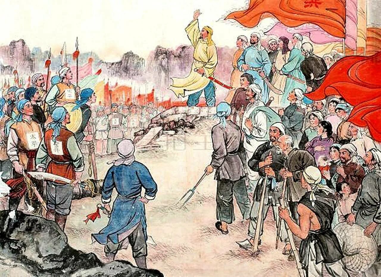 Монгольское восстание. Тайпинское восстание в китае. восстание краснобровых династия хань. восстание тайпинов. подавление восстания тайпинов в китае.