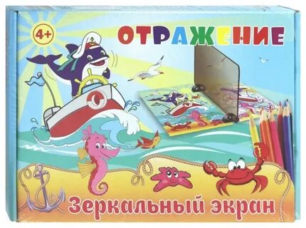 Зеркальный экран