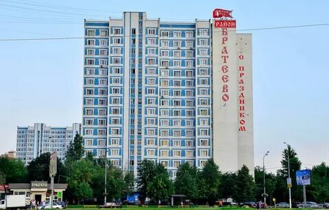 Южный именно