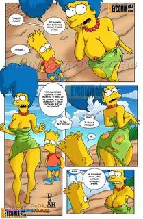 Порно комиксы симпсоны рай (119) фото.