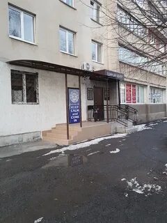 Кутузова владикавказ