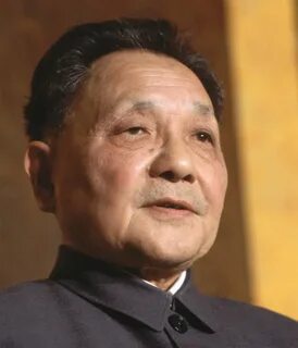 Deng Xiaoping