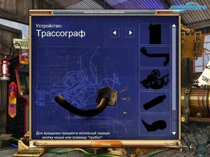 Где игры потеряли