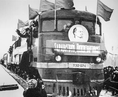 Тюмень сургут жд