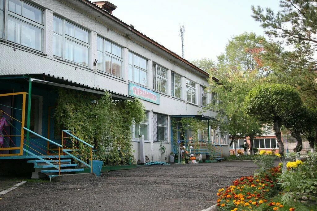 детский сад аленка черногорск. сад дельфинчик в черногорске. сад дельфинчик в черногорске. сайты детских садов черногорск. детский сад гнездышко черногорск.