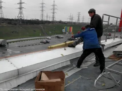 Видео нарушение