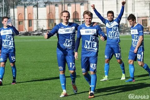 Фк камаз расписание