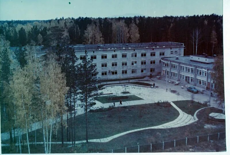 Прогноз в снежинске на 10