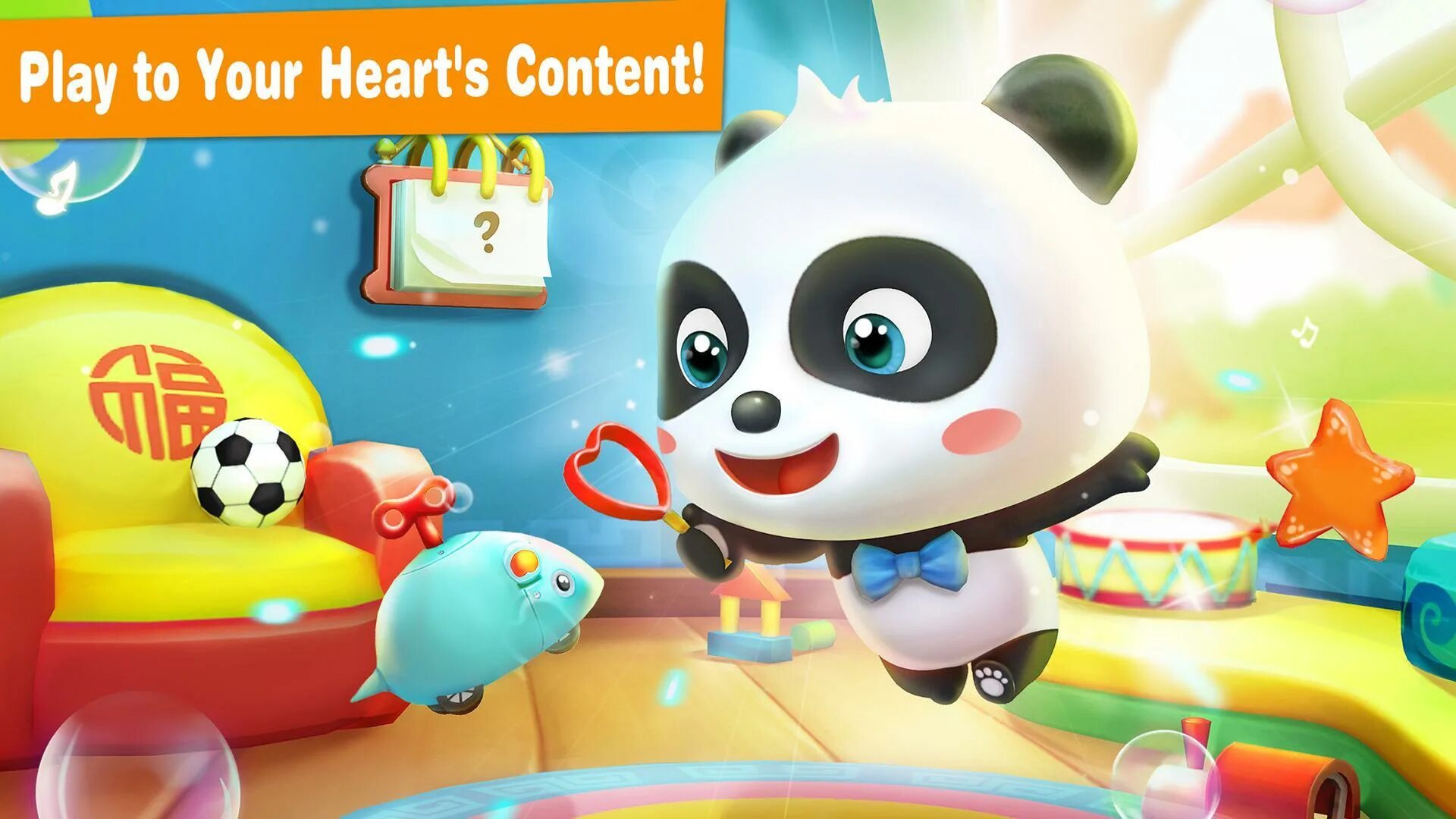 Panda games игры. Панда Кики игра. BABYBUS игры. BABYBUS Кики. Малыш Панда игра.