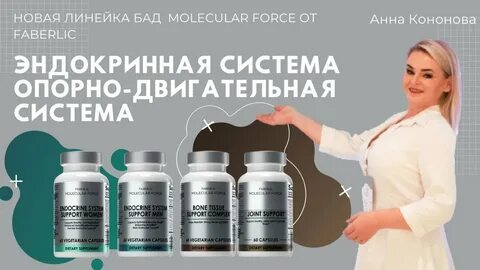 Бад система