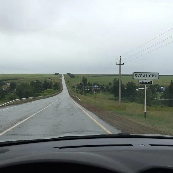 Село малая пурга удмуртия. Щука съела девочку в бураново. Пуро можга. Погода бураново 10 дней. Погода бураново 10 дней.