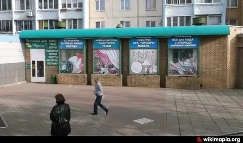 Ленина 55 красногорск