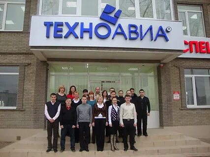 Техноавиа ростов на дону