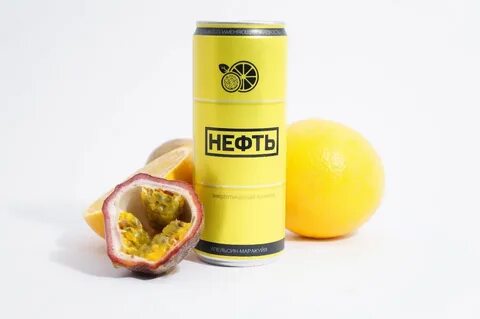 Энергетики нефть