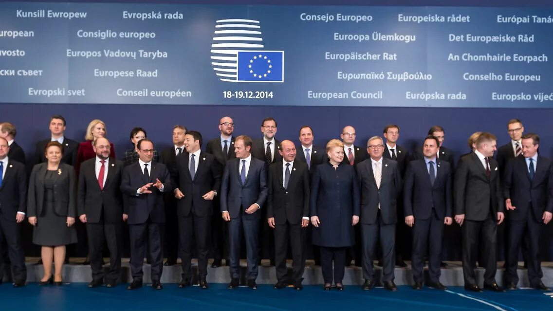 Итоги Октябрьского саммита ЕС. Перепуганные Лидеры Европы.
