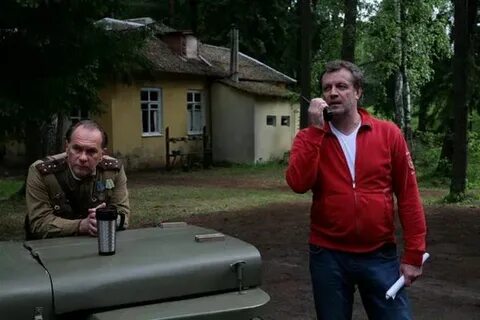 Лайе