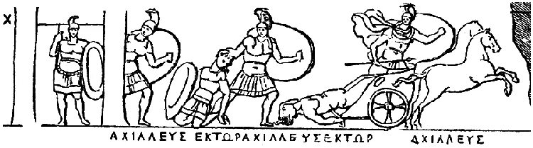 Миф об ахилле. Миф об ахилле рисунок. нарисовать иллюстрацию к мифу об ахилле. мифы древней греции рисунки. ахиллес с телом гектора легкий.