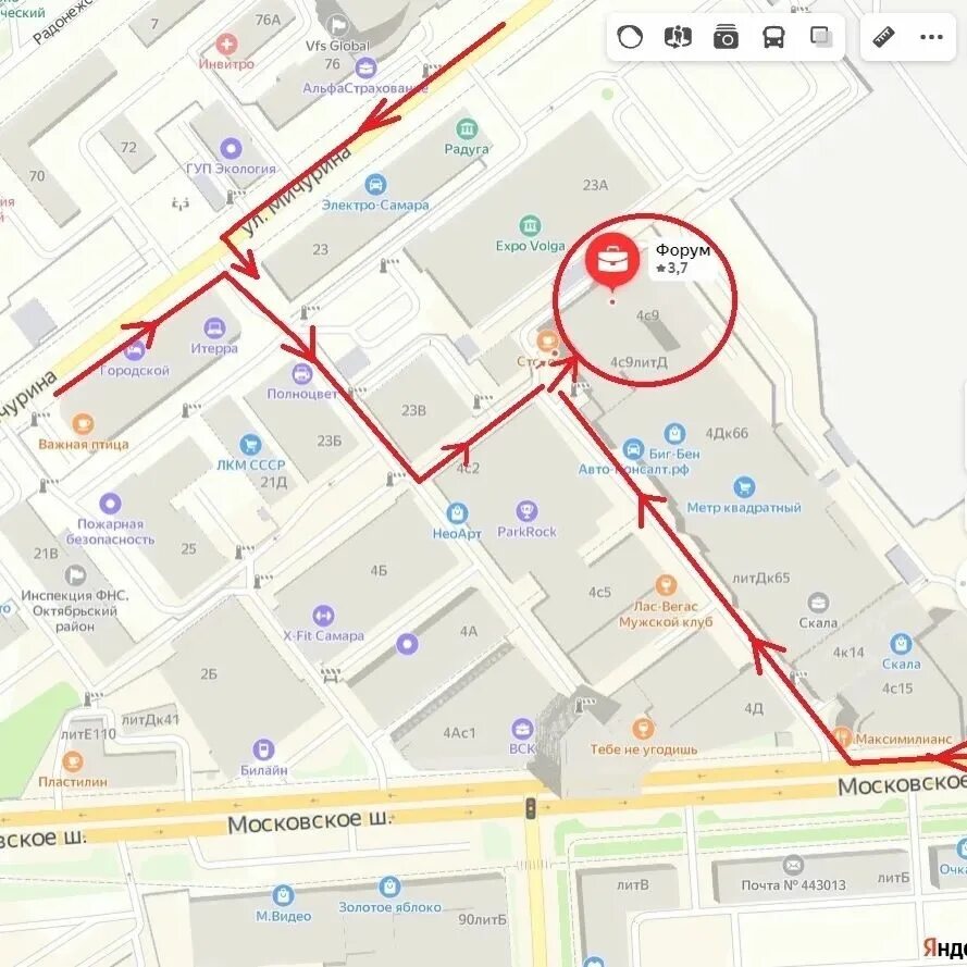 Московское шоссе 4 стр 15. Московское шоссе 4 стр 15
