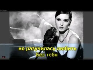 Теона контридзе без тебя. Без тебя теона. Без тебя теона. Теона контридзе концерты 2022. Теона контридзе в молодости фото.