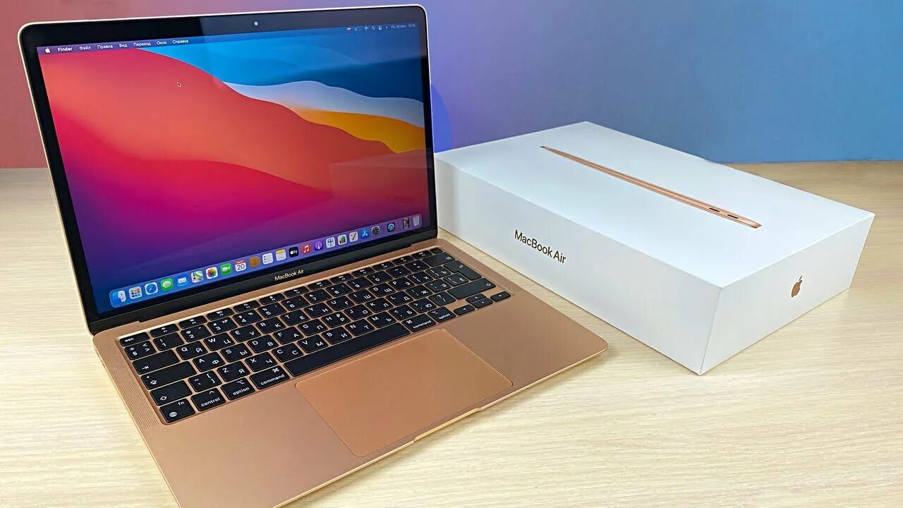 Купить эйр м1. Макбук Эйр м1 2020. Макбук Air m1. MACBOOK Air m1 2020. MACBOOK Air m1 2020 Gold.