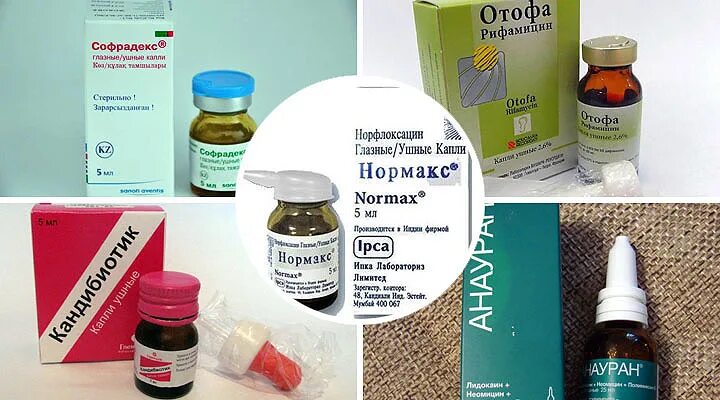 Обезболивающее при отите у ребенка