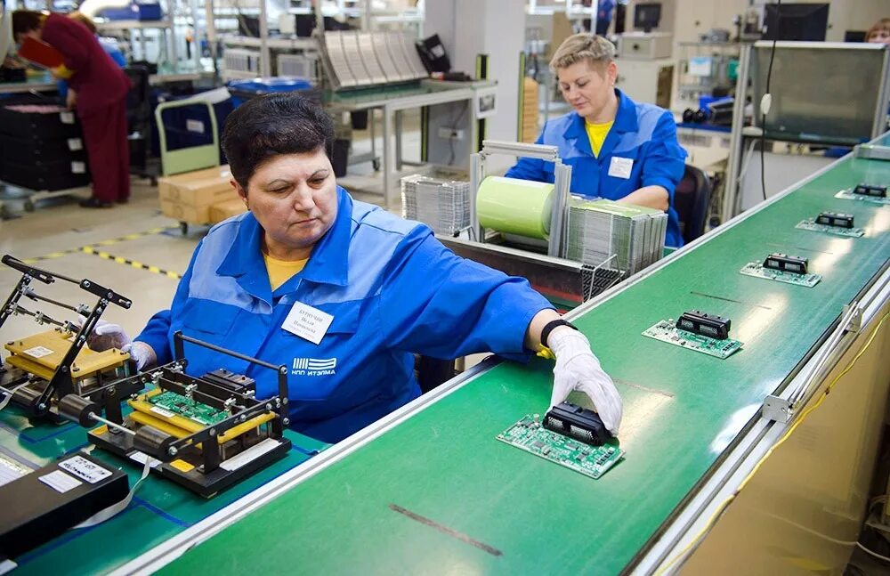 Оператор отк