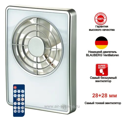 Blauberg Smart 100 ir. Blauberg вентилятор вытяжной смарт. Вентилятор накладной Blauberg Smart Base. Blauberg Smart 100/125 Base. Вытяжной вентилятор с пультом