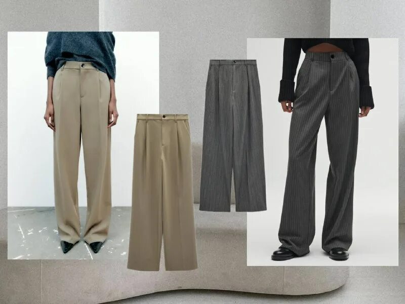 Штаны на двоих. 1 пара брюк. Nosilife pro ii trousers elephant. Брюки мужские. Брюки женские mila bezgerts 4л.