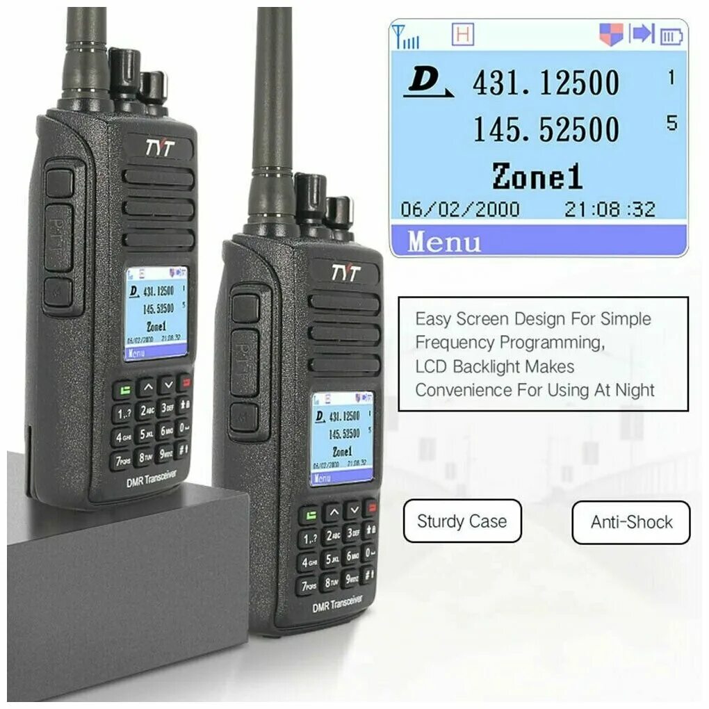 Md uv390 программирование. Md uv390 программирование