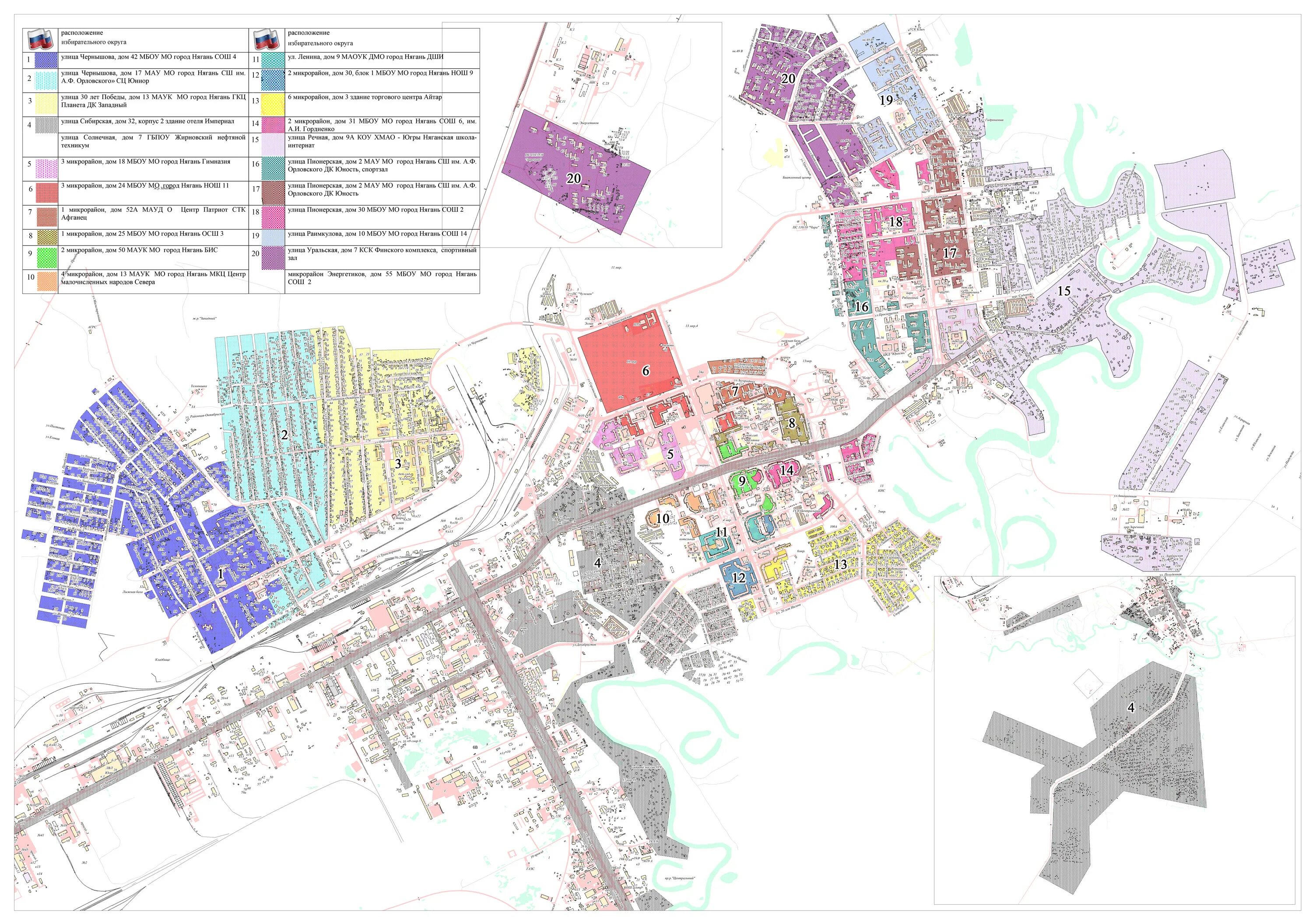 Город нягань где. Карта Нягани со спутника. Схема города Нягань. Нягань районы города. Нягань микрорайоны карта.