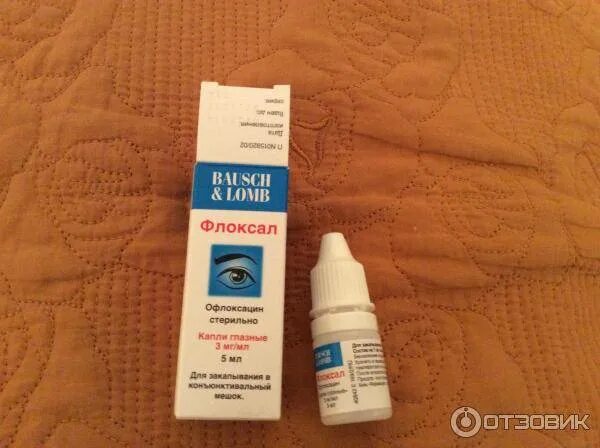 Капли глазные Bausch Lomb Флоксал. Капли от окалины в глазу. Капли для глаз от стружки металлической. Капли от инородного тела в глазу.