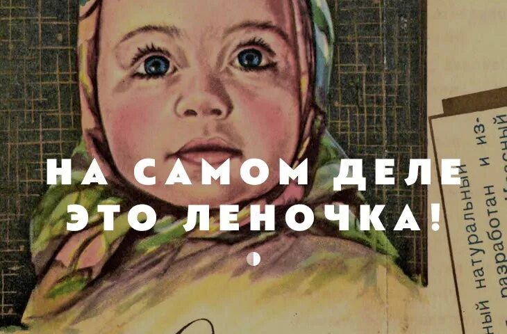 Девочка для презентации. Книга три девочки верейская. Книга три девочки верейская. М. История одной девочки книга.