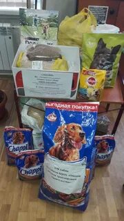 Хорошие корма плохие корма