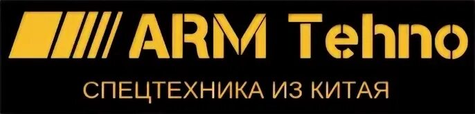 Арм техно