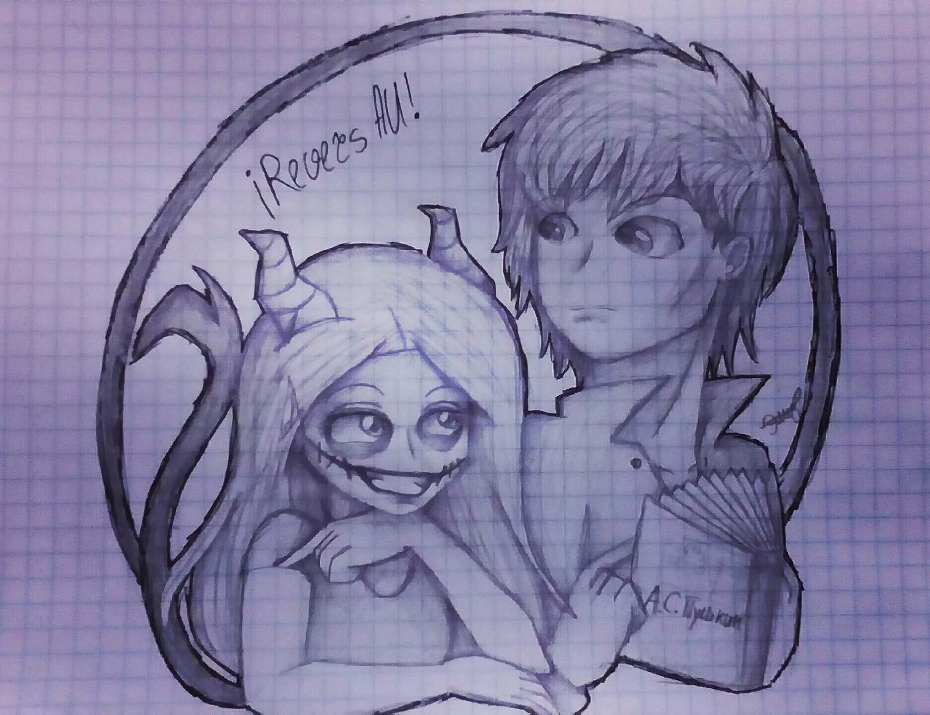 баку фанфики