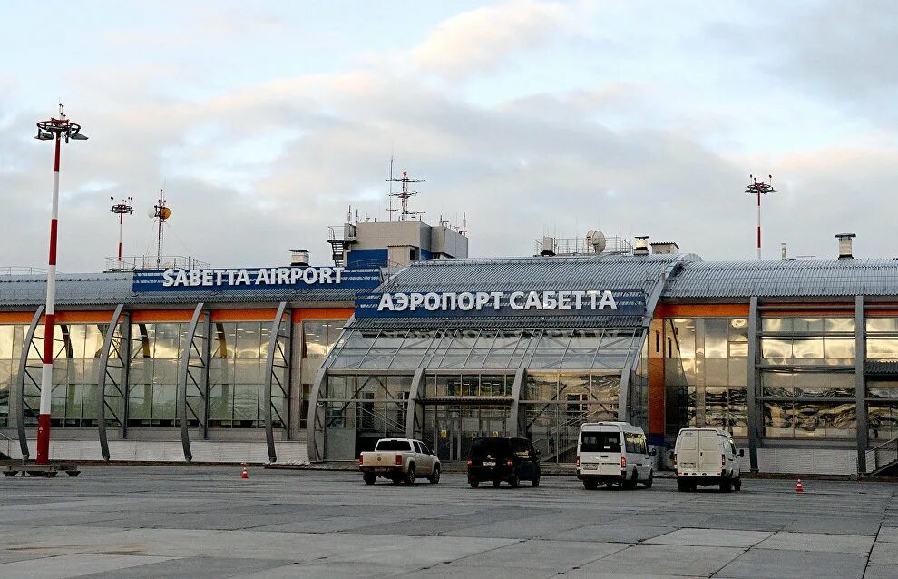 Ямал спг аэропорт. Ямал пос сабетта. Ямал спг вахтовый поселок. Сабетта ямал аэропорт. Сабетта в арктике.