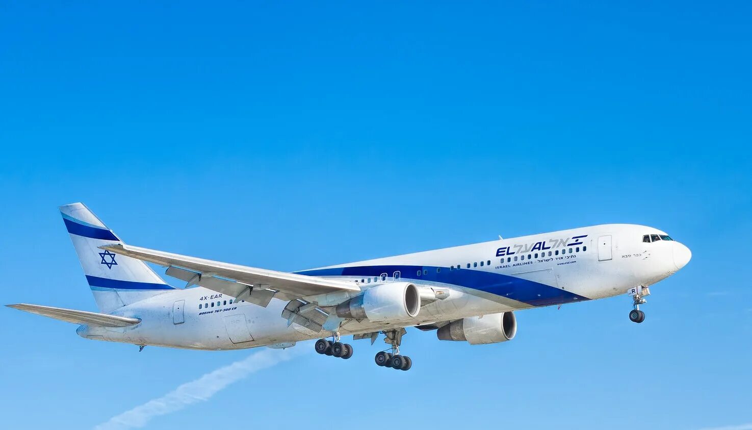 El al israel. Самолеты Эль Аль. Израильская авиакомпания Эль Аль. Самолет el al. Самолеты компании Эль Аль.