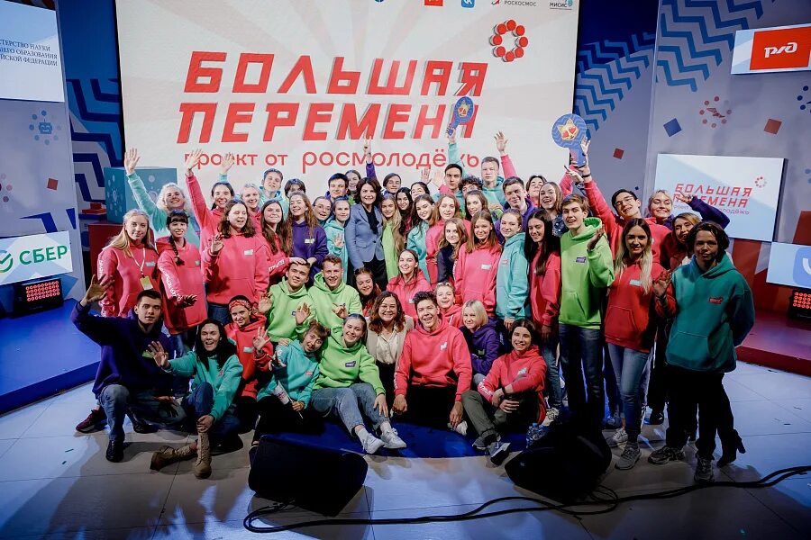 Точка входа: как работает поддержка молодых предпринимателей - РБК