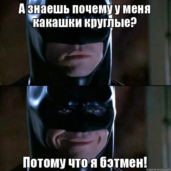 Лосяра мем. Теперь понятно почему они так орут на водоемах. Когда понял что ничего не понял. Понятно знаешь почему. Мем про код программиста.