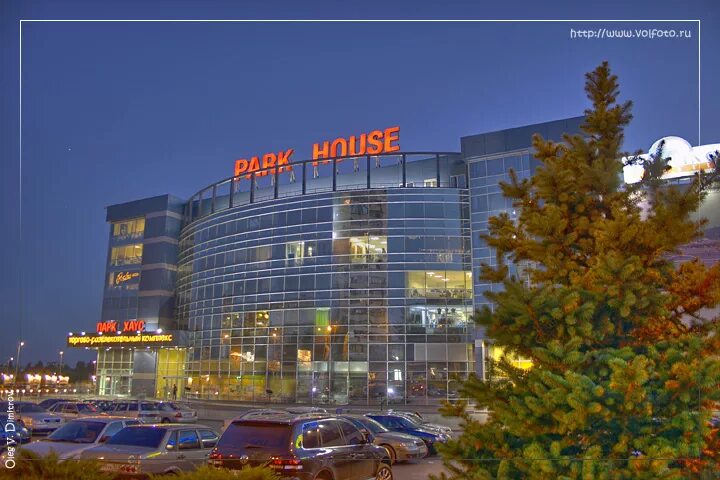7 ветров волгоград парк. Park house торговый центр самара. Парк хаус волгоград парк. Парк хаус волгоград. Фото парк хауса волгоград.