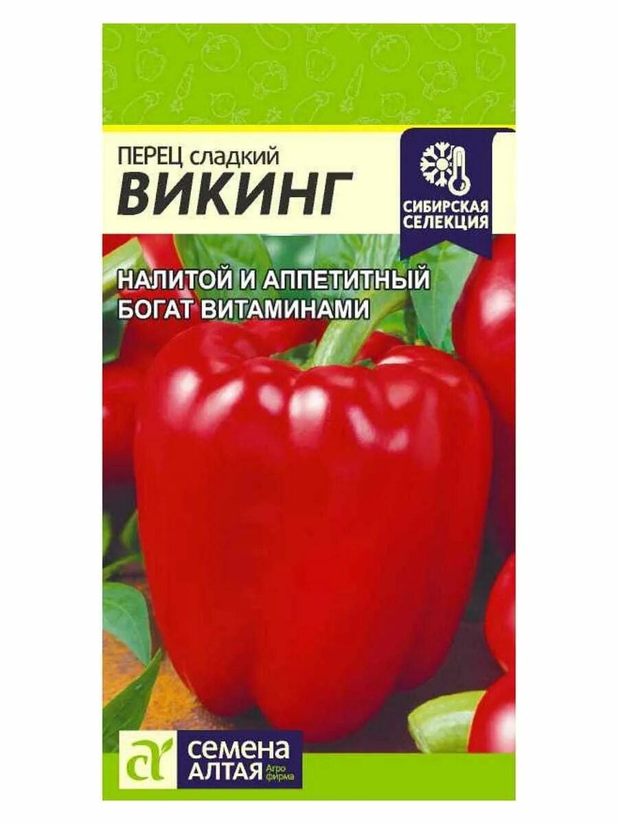 Купить семена Перец Викинг /Аэлита/ 0,1 г в Новосибирске - Дом семян