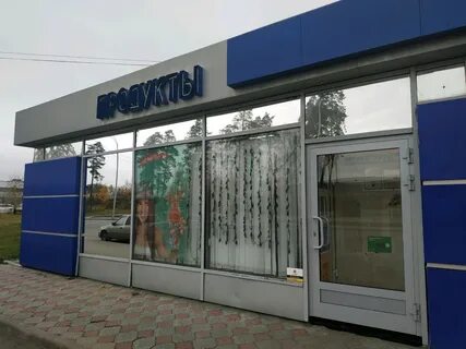 Монтажников 9