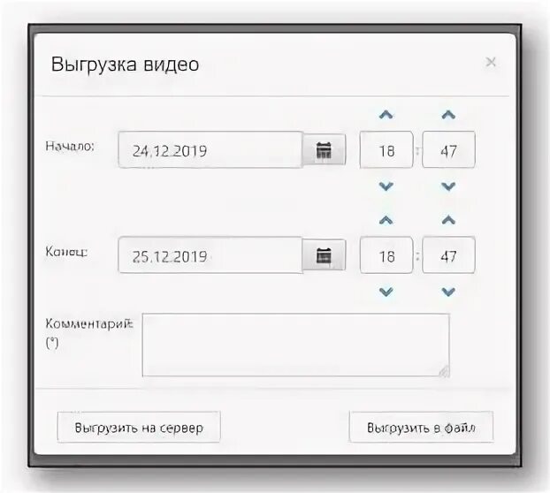 Плагин гис нр что это такое. Плагин гис нр что это такое