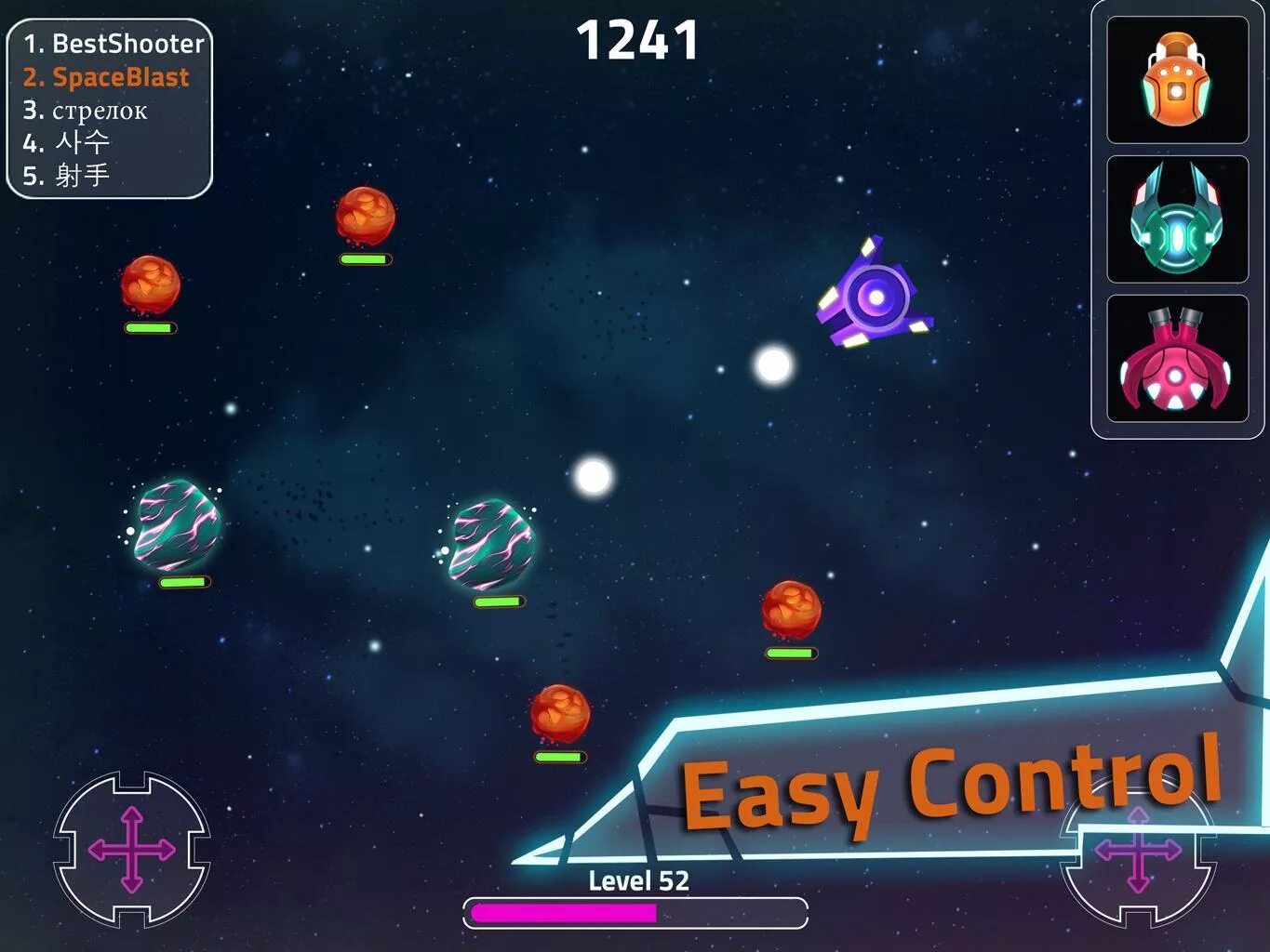 Стар бласт. Старбласт. Starblast ио. Io игры про космос. Starblast корабли.