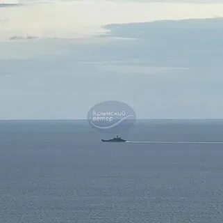 Крымский ветер тг