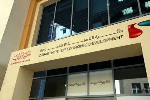 Economic department