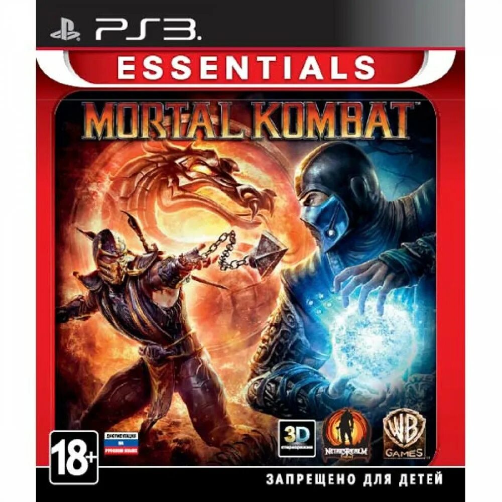 Mortal Kombat 2011 ps3 диск. Диск Mortal Kombat на PLAYSTATION 3. Мортал комбат ps3. Mortal Kombat 9 ps3.