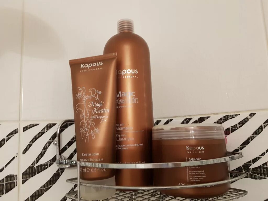 Kapous professional шампунь Magic Keratin. Kapous professional бальзам Magic Keratin. Kapous Magic Keratin шампунь и бальзам. Шампунь капус Мэджик кератин безсульфатный. Безсульфатный шампунь с кератином