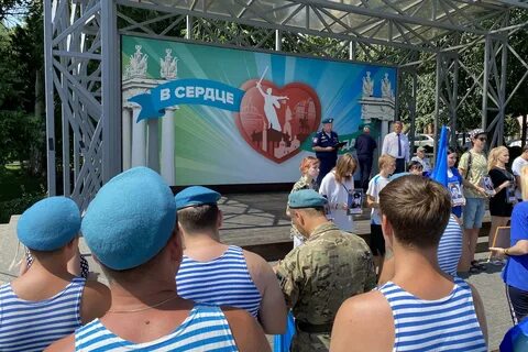 2 августа 22 года